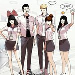 [드루와] 교복에 아예 <b>남녀구분</b> 없앴으면 좋겠다