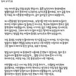 감동적인 남자 아이돌 팬 싸<b>인회</b> 후기
