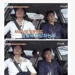 [댓글부탁해] 로이킴때문에 빡친 <b>은지원</b>