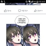 [BL] 이 벨 <b>웹툰</b> 제목 머임
