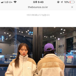 [드루와] 오아이오아이 <b>양털</b> 어떤게 이뻐