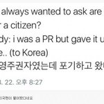 레드벨벳 웬디 <b>국적</b> 오피셜