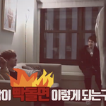 [방탄소년단] 이 모든건 <b>우연이</b> 아니니까~