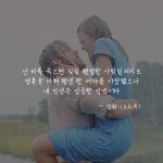 [드루와] 방학인데 영화ㅊㅊ
