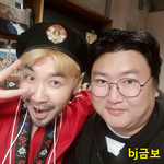 노홍철과 사진찍음