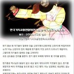 확인해봐야겠네요