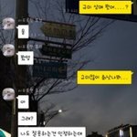 [강아지] 친구랑 애기 강아지 문제로 욕하면서 싸웠는데 판단해주세요...