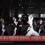 0104 뜸...(더보이즈, 러블리즈, 엔플라잉, 루나, <b>청하</b> 등)