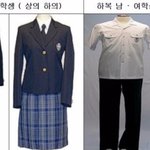 우리학교 교복 <b>노답</b>이야?