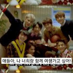[NCT] 되게 우리<b>집</b><b>사진</b>같다...