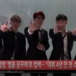 [댓글부탁해] 엠팩트 <b>쇼</b>케이스 풀 뜸 하트자 존잘~