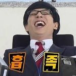 [19] 얘들아 일본 이런거 앎??