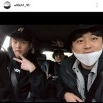[EXO] 민석이 <b>실</b>친분 인스타