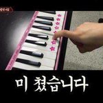[댓글부탁해] 나만 스노우 쓰면 뿌옇게 나오냐