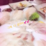 [EXO] 민석이 바다가서 <b>광어</b>먹은듯