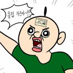 [드루와] 예비고1 위한 조언 ..