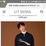 [댓글부탁해] 관심 좀 달라!>>>마지막 옷 추반 ㄱㅣㄱㅣ<<<<<