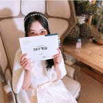 난 세리 구라<b>친</b><b>거</b> 이해됨