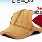 [추반이랑댓] 얘들아 이 모자 ㅇㄸ