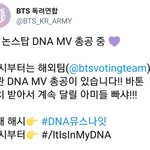 [방탄소년단] 새벽<b>반</b> <b>이</b>삐들