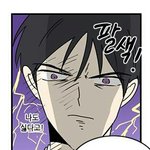 [드루와] 개빡친다 ㄹㅇ 개더러운 친구 얘기 들을사람???