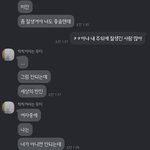 누가 얘 좀 말려줘....