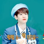 [EXO] <b>이번</b> 뉴<b>콘</b>은 꼭 가야지..