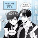 [<b>BL</b>] 이거 제목 머야? ㅠㅠㅠ