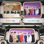 [EXO] 리더 인별❤️