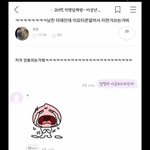 나 스캐 질문 하나만 해두 됨??