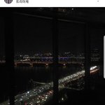 방탄소년단 정국 트리마제 샀네ㅋㅋㅋㅋ