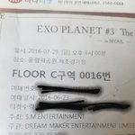 [EXO] 엓디움때 스탠딩 뛰었늑데