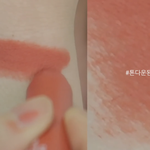 <b>코랄</b>립
