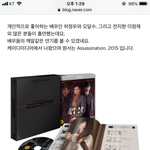 [댓글부탁해] 이거 살까 말까