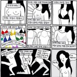 [페미] 아니 얘들아,, 화장은 <b>필수</b>가 아니라니까?