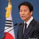 <b>임종석</b> 靑비서실장 교체 앞당긴다