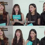 [댓글부탁해] 모든 걸그룹의 <b>목표</b>는 태연인게 현실이다