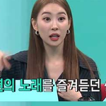 [댓글부탁해] <b>선미</b> 소녀시대 태연팬 인증 ㅋㅋㅋ