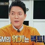 3세대 <b>원탑</b> 트와가 언급한번 해준걸 가보로 생각하나보네