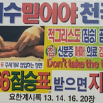 [댓글부탁해] 친구 카톡 <b>상</b><b>메</b> 이거면 어때