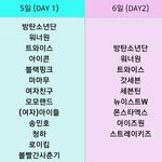 <b>골디</b> 엑소