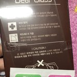 핸드폰 <b>필름</b> 붙이는거 도와주세요ㅠㅠ