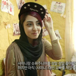 [댓글부탁해] 샤이니 태민을 가장 좋아한다는 <b>이란</b> 소녀.JPG