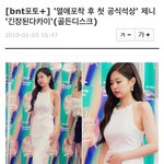 [EXO] 고르디에 카이없어서 <b>우울모드</b>