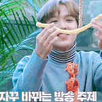 [NCT] 도영이 <b>Hello</b>하세요에서