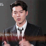 [댓글부탁해] 성잇이랑 <b>사겨</b>본 사람...ㅈㅂ