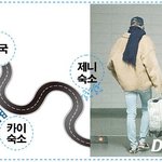 [EXO] 젠득이만의 <b>산타</b>
