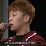 [댓글부탁해] 양<b>홍원</b> 관상 가끔씩봣는데