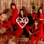 [드루와] 오 이거 분위기 <b>지린당</b>