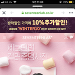 [댓글부탁해] 민증 발급 <b>통지서</b> 있잖아